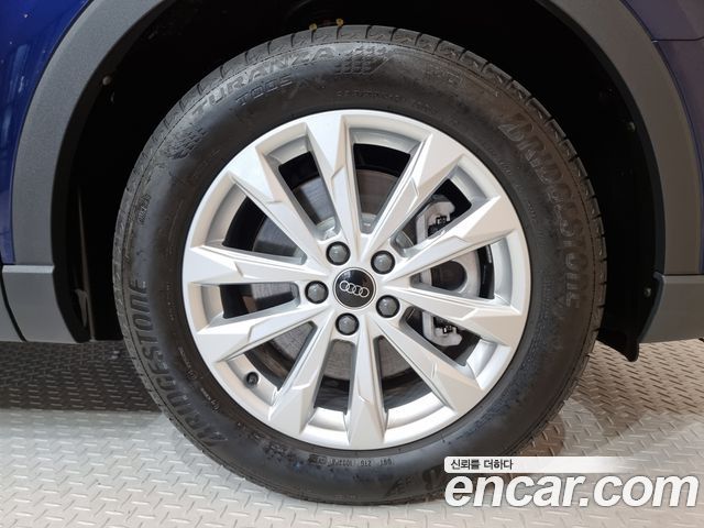 Audi Q3 40 TFSI Quattro