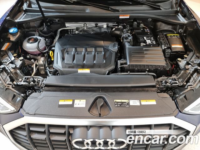 Audi Q3 40 TFSI Quattro