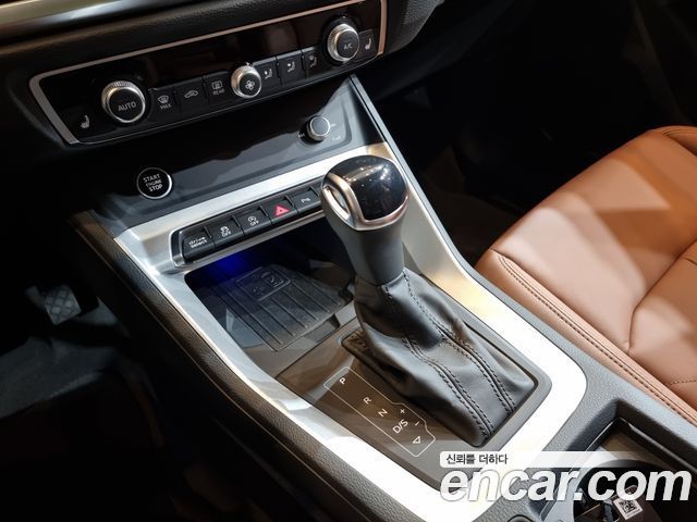 Audi Q3 40 TFSI Quattro