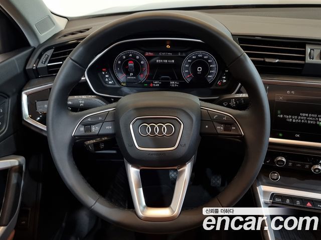 Audi Q3 40 TFSI Quattro