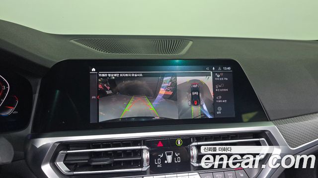 BMW 3-Series 320i M Sport