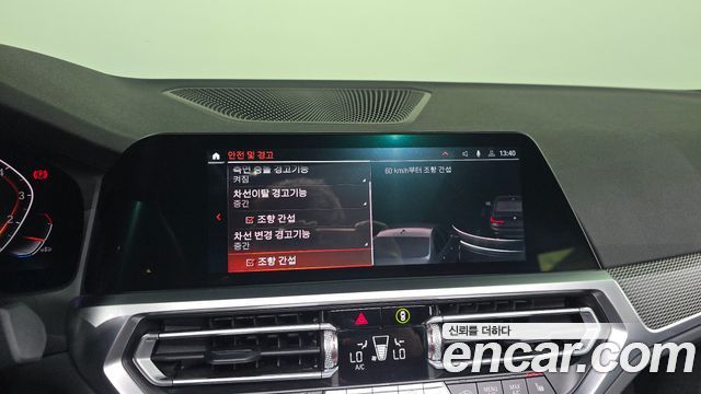 BMW 3-Series 320i M Sport