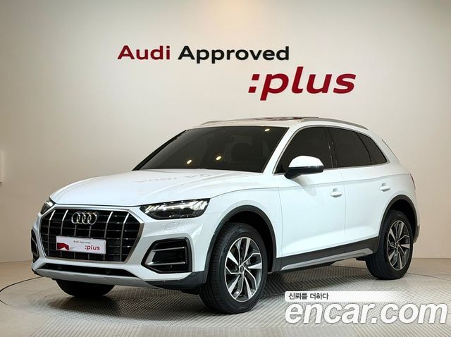 Audi Q5 40 TDI Quattro