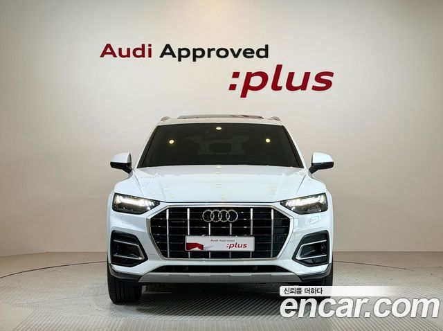 Audi Q5 40 TDI Quattro