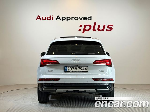 Audi Q5 40 TDI Quattro