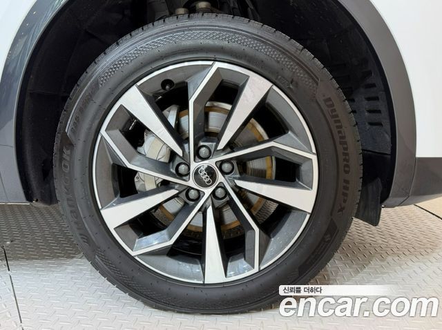 Audi Q5 40 TDI Quattro