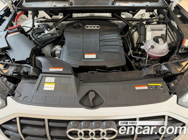 Audi Q5 40 TDI Quattro