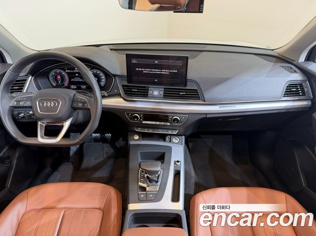 Audi Q5 40 TDI Quattro