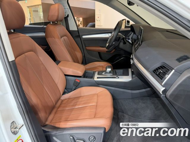 Audi Q5 40 TDI Quattro