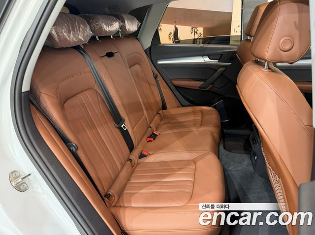 Audi Q5 40 TDI Quattro