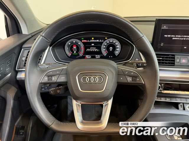 Audi Q5 40 TDI Quattro
