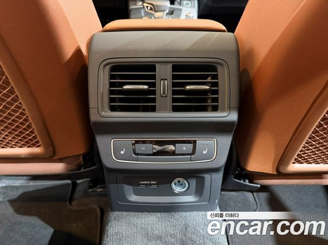Audi Q5 40 TDI Quattro