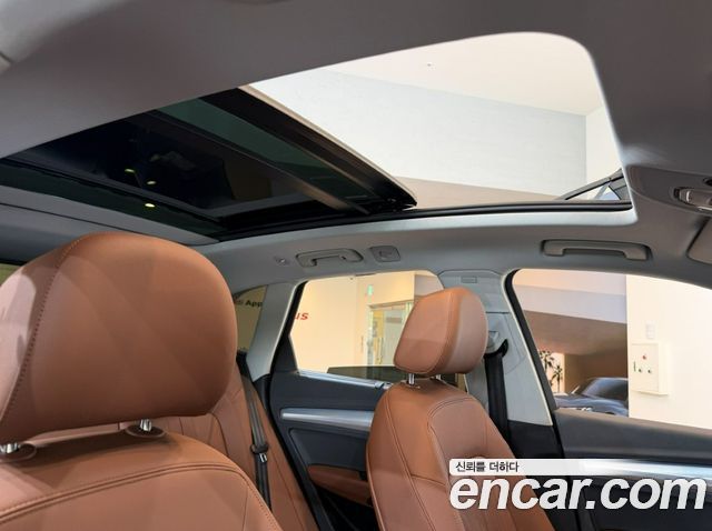 Audi Q5 40 TDI Quattro