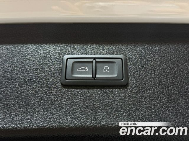 Audi Q5 40 TDI Quattro
