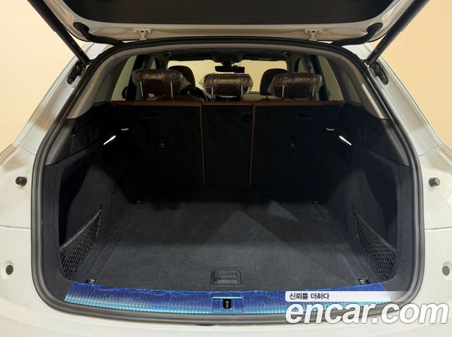 Audi Q5 40 TDI Quattro