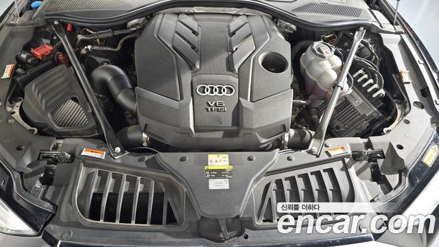 Audi A8 55 TFSI Quattro LWB