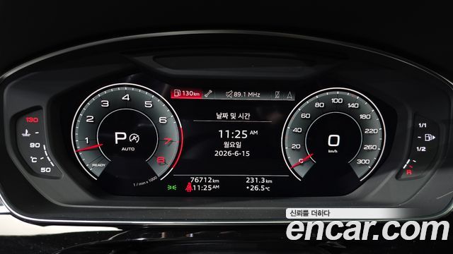 Audi A8 55 TFSI Quattro LWB