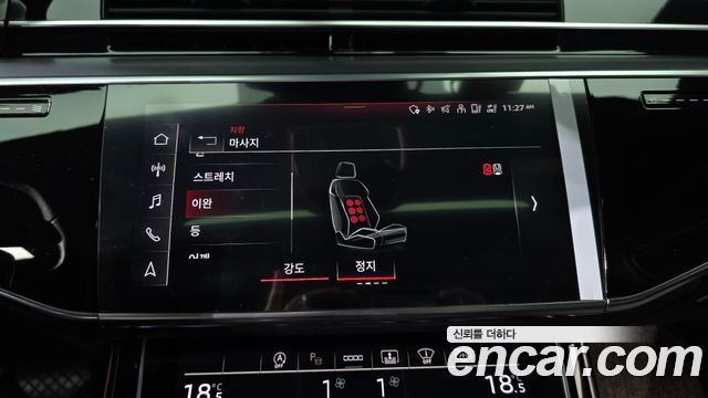 Audi A8 55 TFSI Quattro LWB