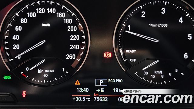 BMW 2-Series Joy