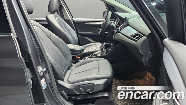 BMW 2-Series Joy