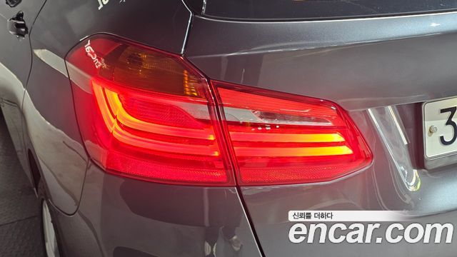 BMW 2-Series Joy