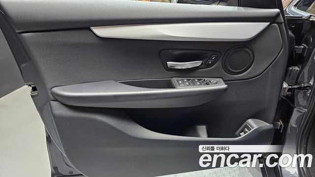 BMW 2-Series Joy