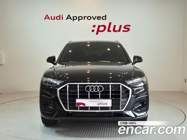 Audi Q5 45 TFSI Quattro Sportback