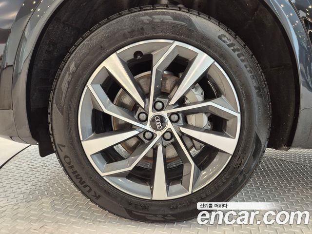 Audi Q5 45 TFSI Quattro Sportback