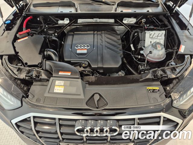 Audi Q5 45 TFSI Quattro Sportback