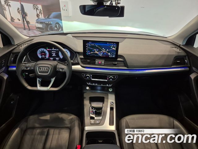 Audi Q5 45 TFSI Quattro Sportback
