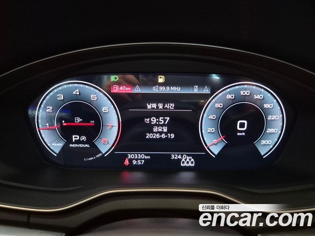Audi Q5 45 TFSI Quattro Sportback