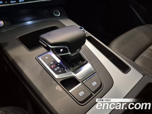 Audi Q5 45 TFSI Quattro Sportback
