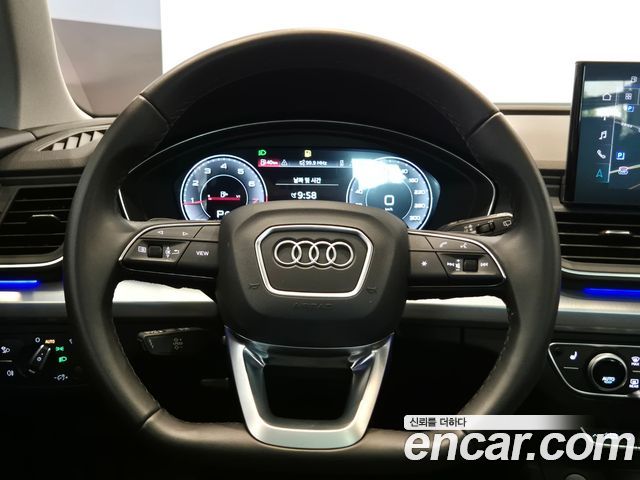 Audi Q5 45 TFSI Quattro Sportback