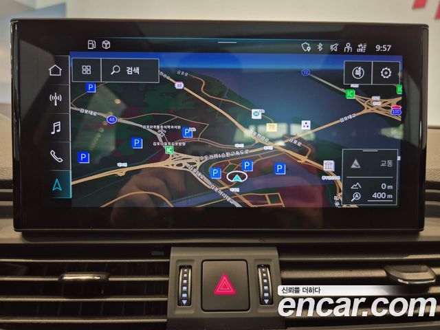 Audi Q5 45 TFSI Quattro Sportback