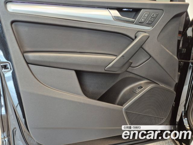 Audi Q5 45 TFSI Quattro Sportback