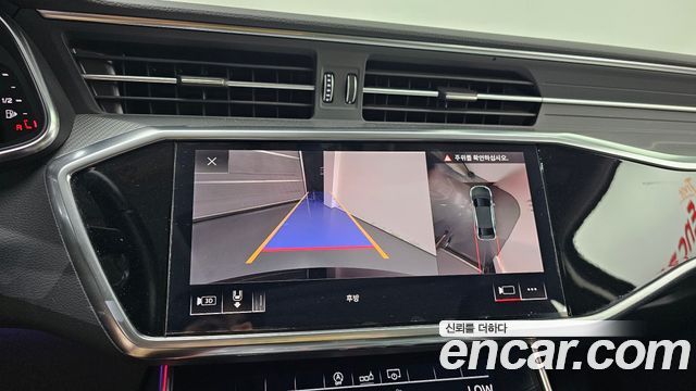 Audi A6 40 TDI