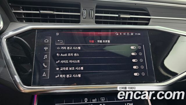 Audi A6 40 TDI