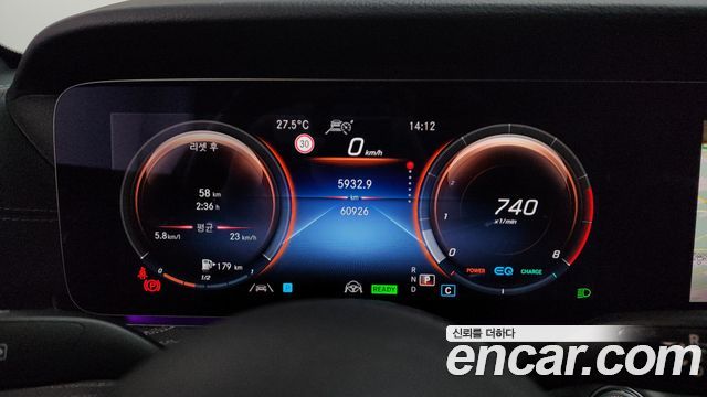 Mercedes-Benz E-Class E350 4MATIC AMG Line