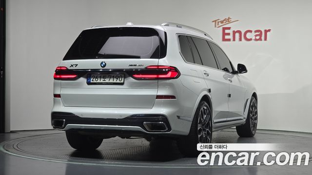 BMW X7 xDrive 40i M Sport 7STR