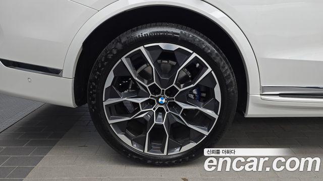 BMW X7 xDrive 40i M Sport 7STR
