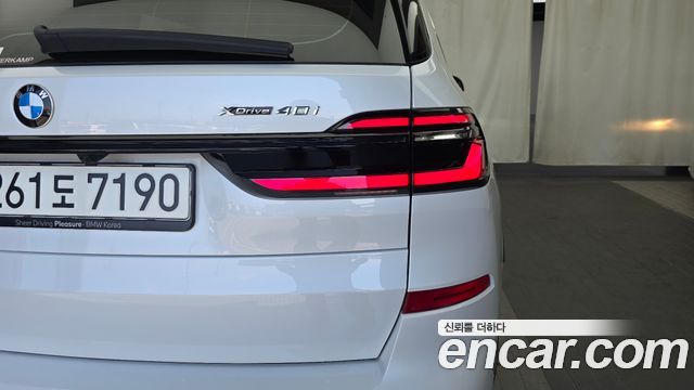 BMW X7 xDrive 40i M Sport 7STR