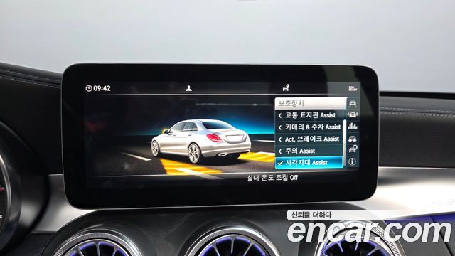 Mercedes-Benz C-Class C220 d 4MATIC Exclusive