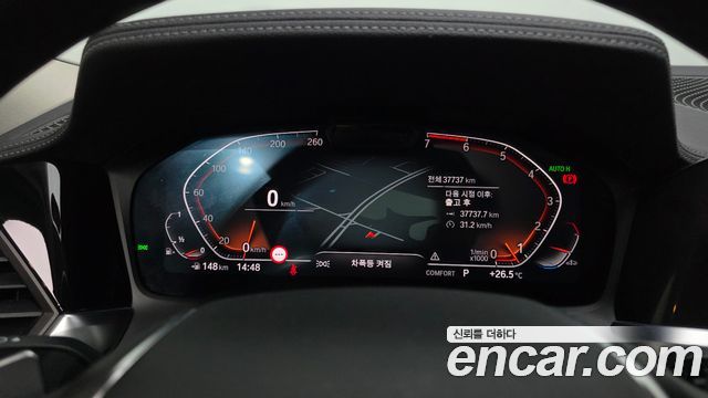BMW 3-Series 320i Luxury