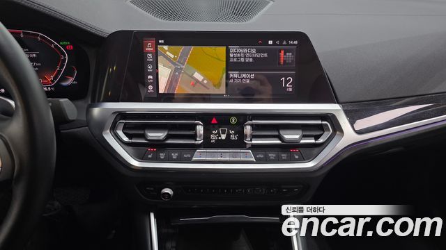 BMW 3-Series 320i Luxury