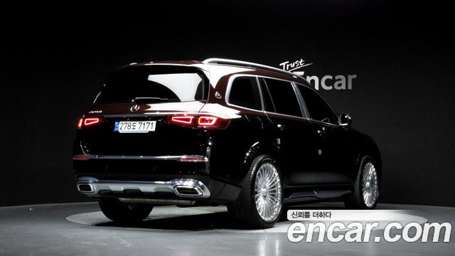Mercedes-Benz GLS-Class Maybach GLS600 4MATIC Manufakur