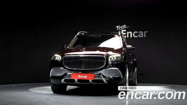 Mercedes-Benz GLS-Class Maybach GLS600 4MATIC Manufakur
