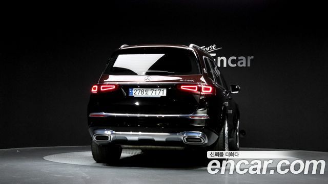 Mercedes-Benz GLS-Class Maybach GLS600 4MATIC Manufakur