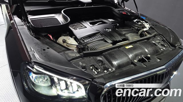 Mercedes-Benz GLS-Class Maybach GLS600 4MATIC Manufakur