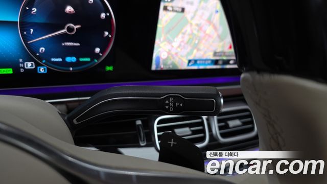 Mercedes-Benz GLS-Class Maybach GLS600 4MATIC Manufakur