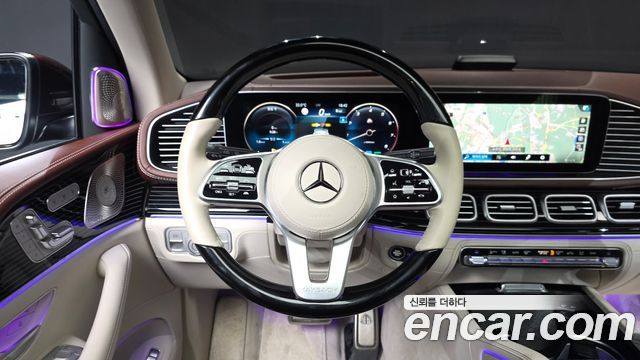 Mercedes-Benz GLS-Class Maybach GLS600 4MATIC Manufakur
